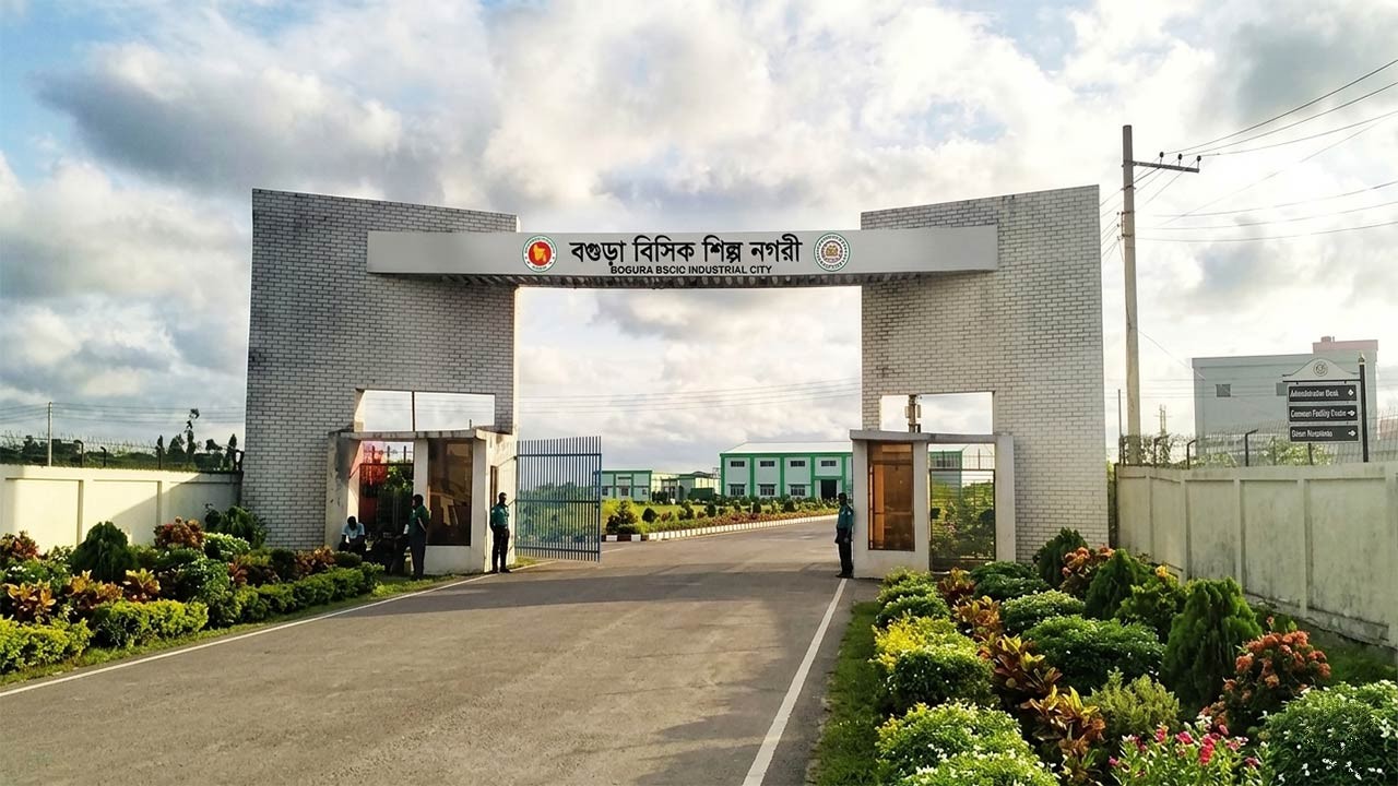 ভারি শিল্পের ১৫ একর এবং দ্বিতীয় বিসিক নগরী হলে বগুড়া ফিরে পাবে শিল্প নগরীর তকমা