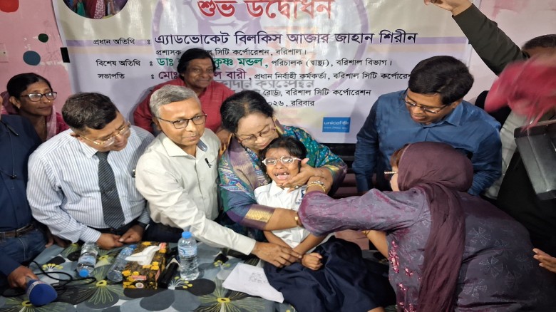 বরিশালে হাম-রুবেলা টিকাদান ক্যাম্পেইন উদ্বোধন