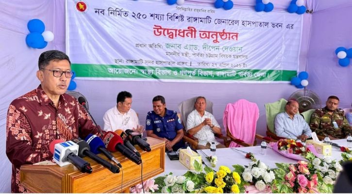 দুর্গম পার্বত্য অঞ্চলে চালু হবে ওয়াটার অ্যাম্বুলেন্স: পার্বত্য মন্ত্রী