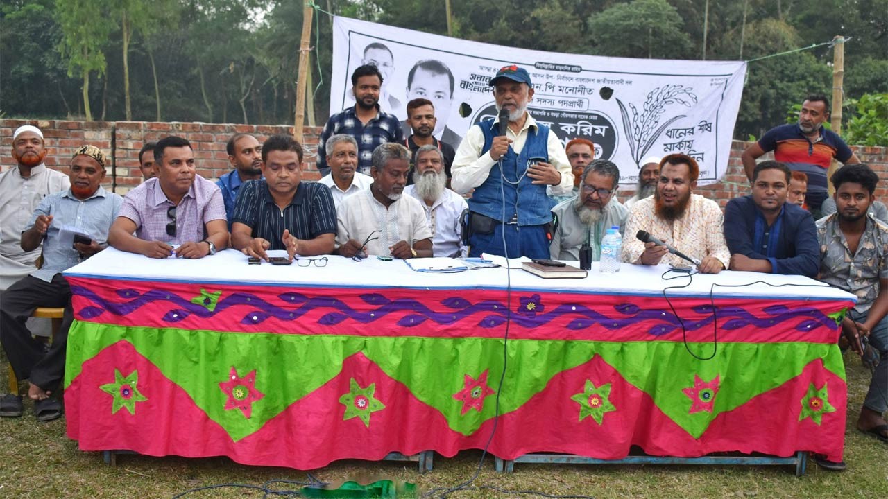 বগুড়া-৬ উপ-নির্বাচনে ধানের শীষে ভোট চাইলেন সাবেক এমপি লালু