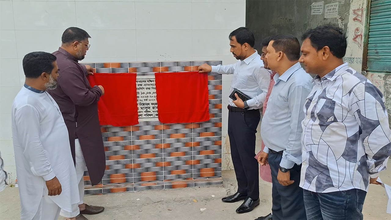 জয়পুরহাটে দুটি পাকা রাস্তা উদ্বোধন