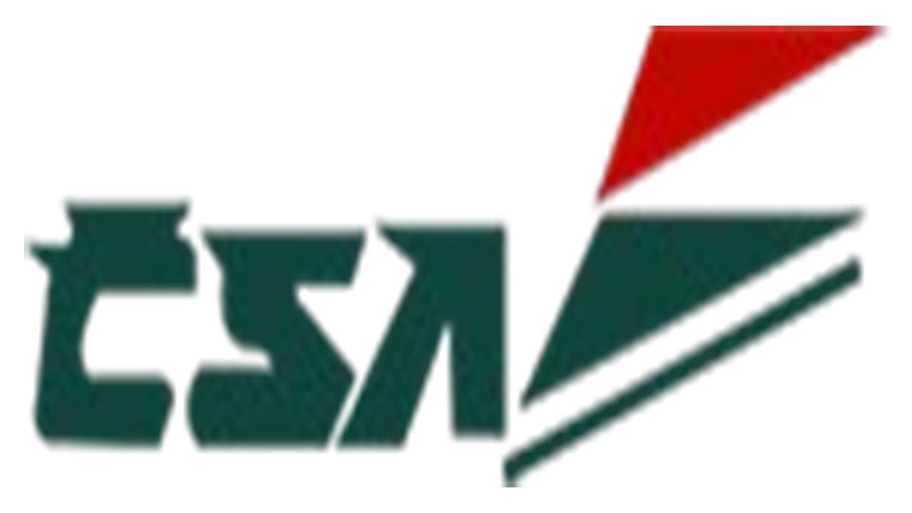 কুরিয়ার সার্ভিসের পরিবহনে জ্বালানি সরবরাহ নিশ্চিত করার দাবি