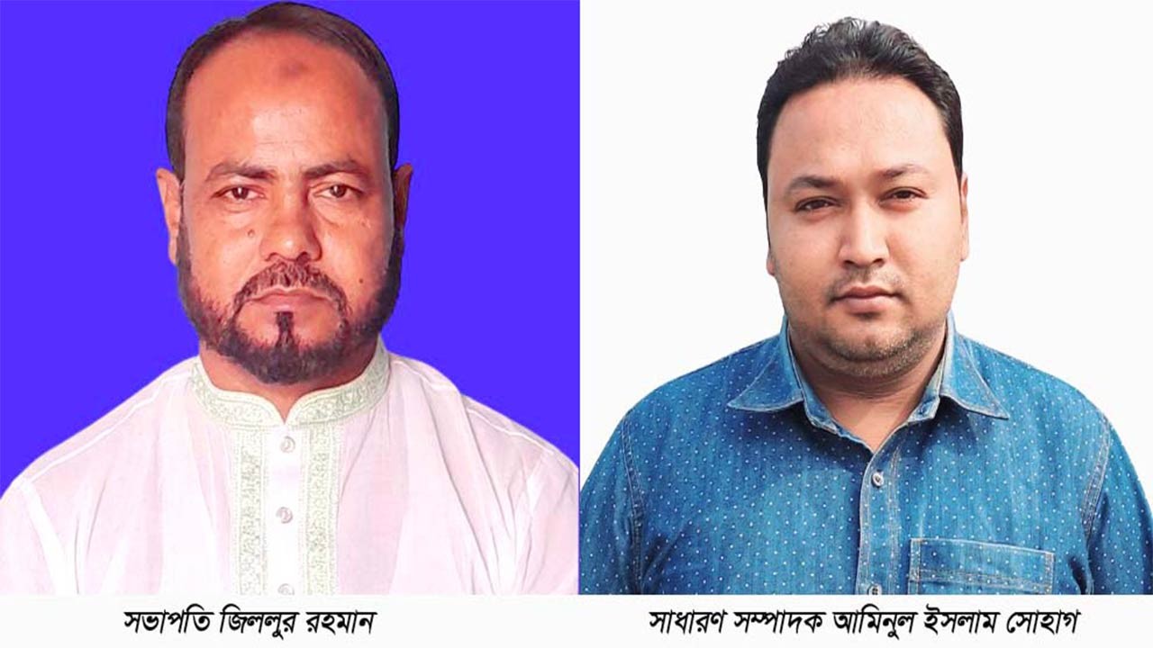 বগুড়া সান্তাহার শহর প্রেস ক্লাবে জিললুর সভাপতি, সম্পাদক সোহাগ