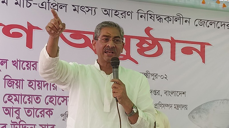 দেশকে স্বনির্ভর করা আমাদের অঙ্গীকার: পানিসম্পদ মন্ত্রী