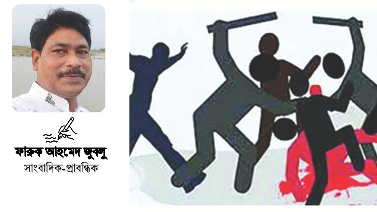 কিশোর গ্যাং: একটি জাতির ভবিষ্যৎ সংকট