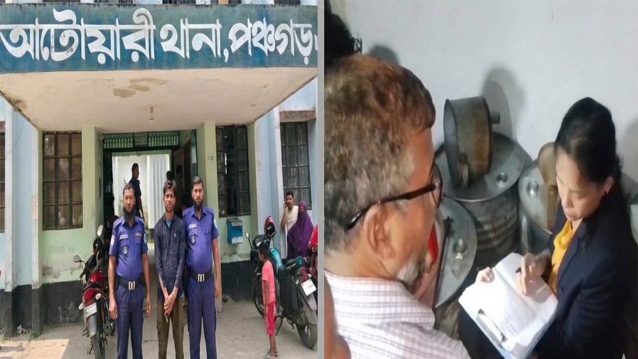 পঞ্চগড়ে জ্বালানি তেল মজুত ও পাচারের অপরাধে ব্যবসায়ীর ১০ দিনের জেল জরিমানা