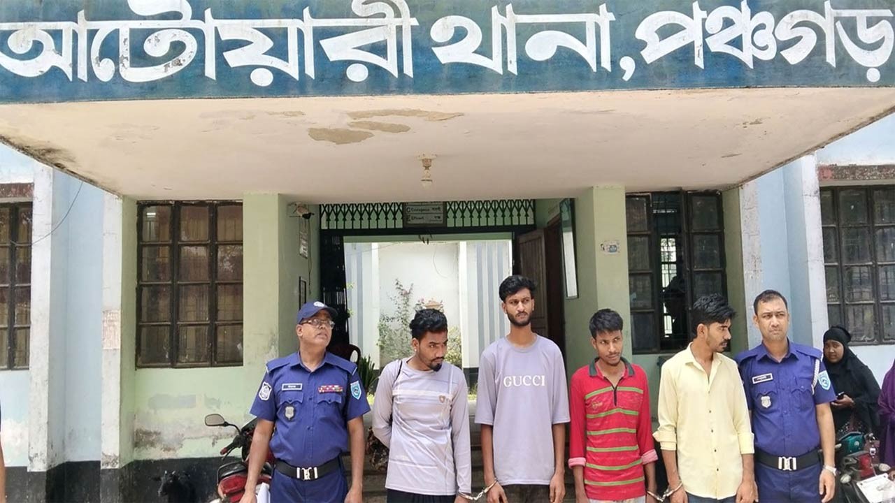 পঞ্চগড়ের আটোয়ারীতে চার মাদক কারবারি ও সেবনকারী আটক