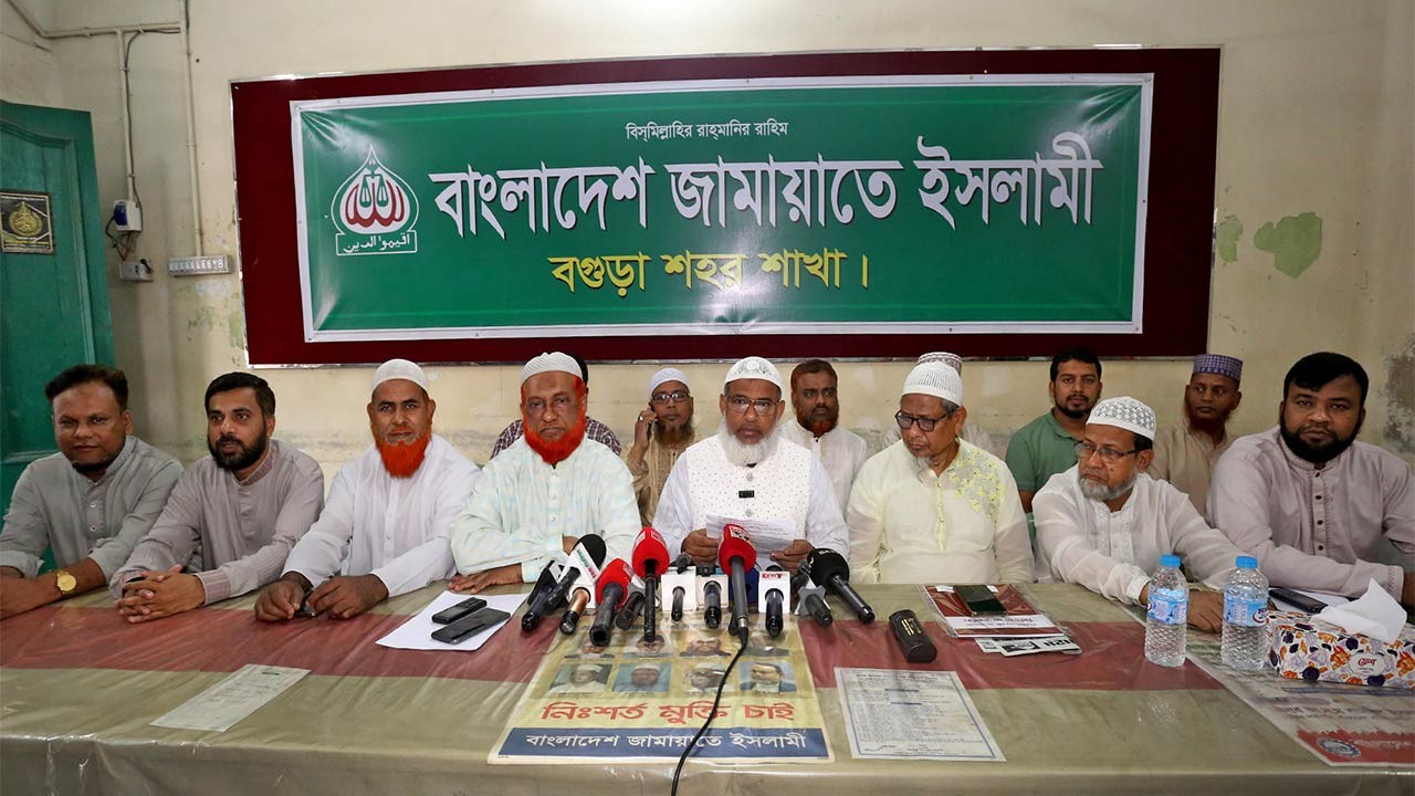 বগুড়া-৬ আসনের উপনির্বাচনে রিটার্নিং অফিসার নিরপেক্ষ দায়িত্ব পালনে ব্যর্থ : সংবাদ সম্মেলনে অভিযোগ জামায়াত প্রার্থীর