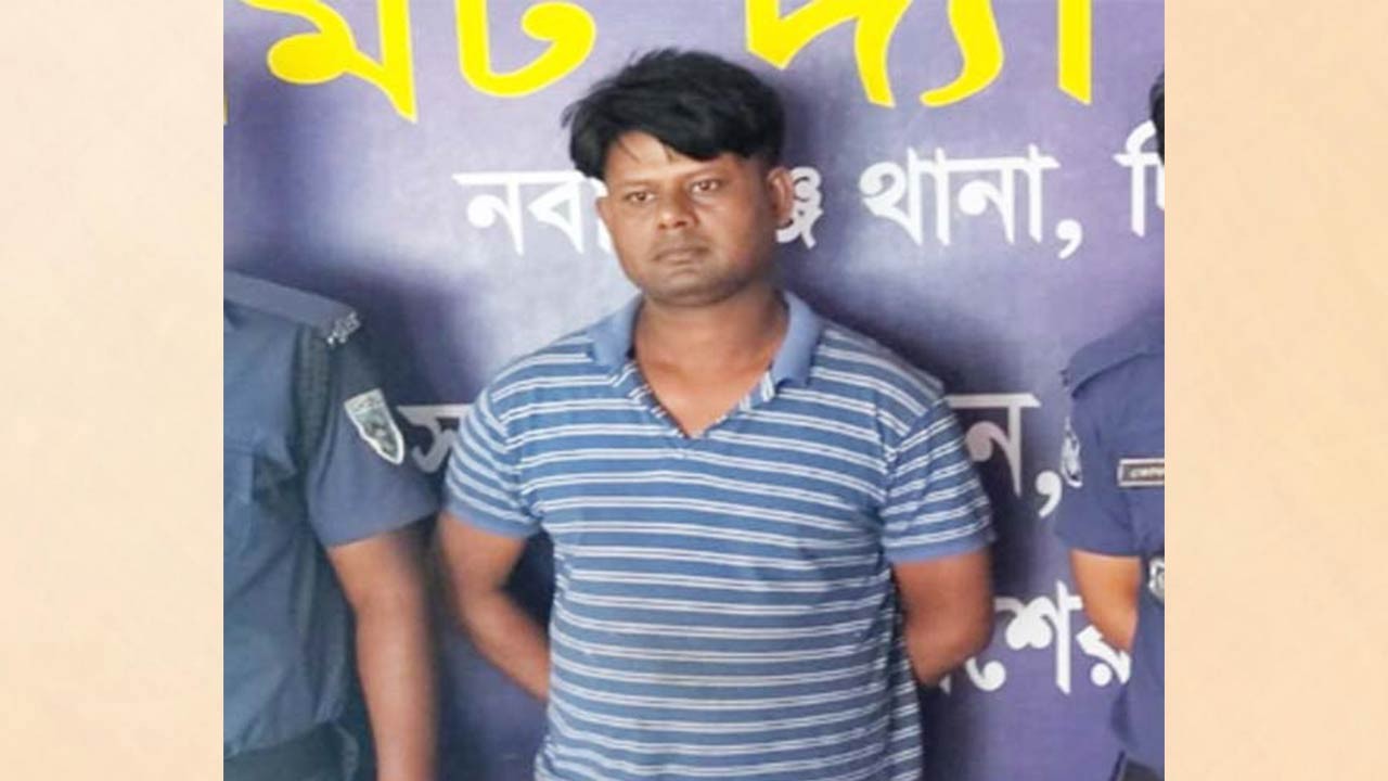 দিনাজপুরের নবাবগঞ্জে ধর্ষণ মামলার আসামি গ্রেফতার