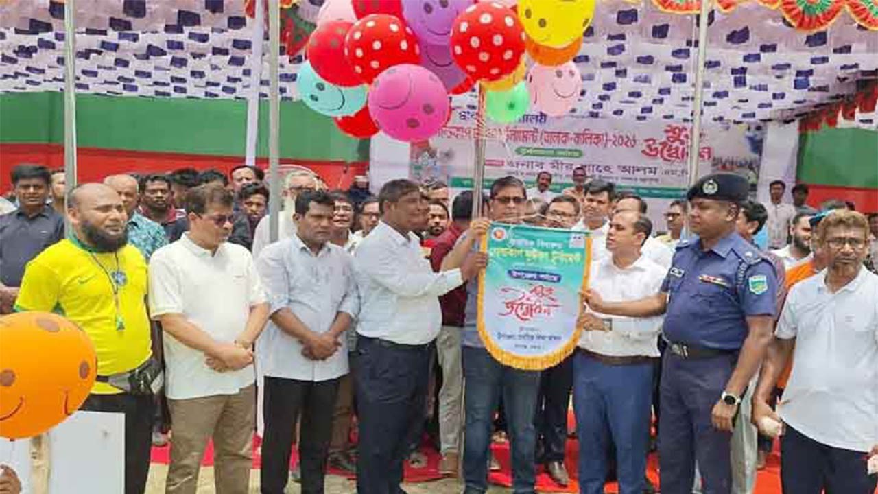 খেলাধুলা শারীরিক ও মানসিক বিকাশের অন্যতম প্রধান হাতিয়ার : প্রতিমন্ত্রী মীর শাহে আলম