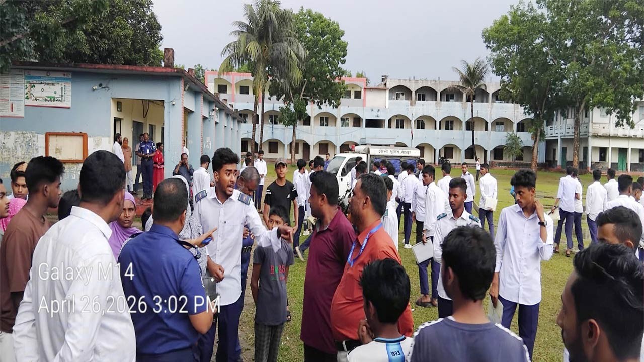 বগুড়ার সোনাতলায় ভুল সেট কোডে এসএসসি পরীক্ষা : কেন্দ্র সচিবকে অব্যাহতি