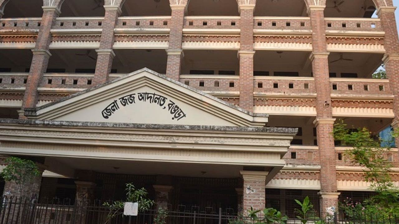 বগুড়ায় মাদককারবারির সাত বছরের কারাদন্ড