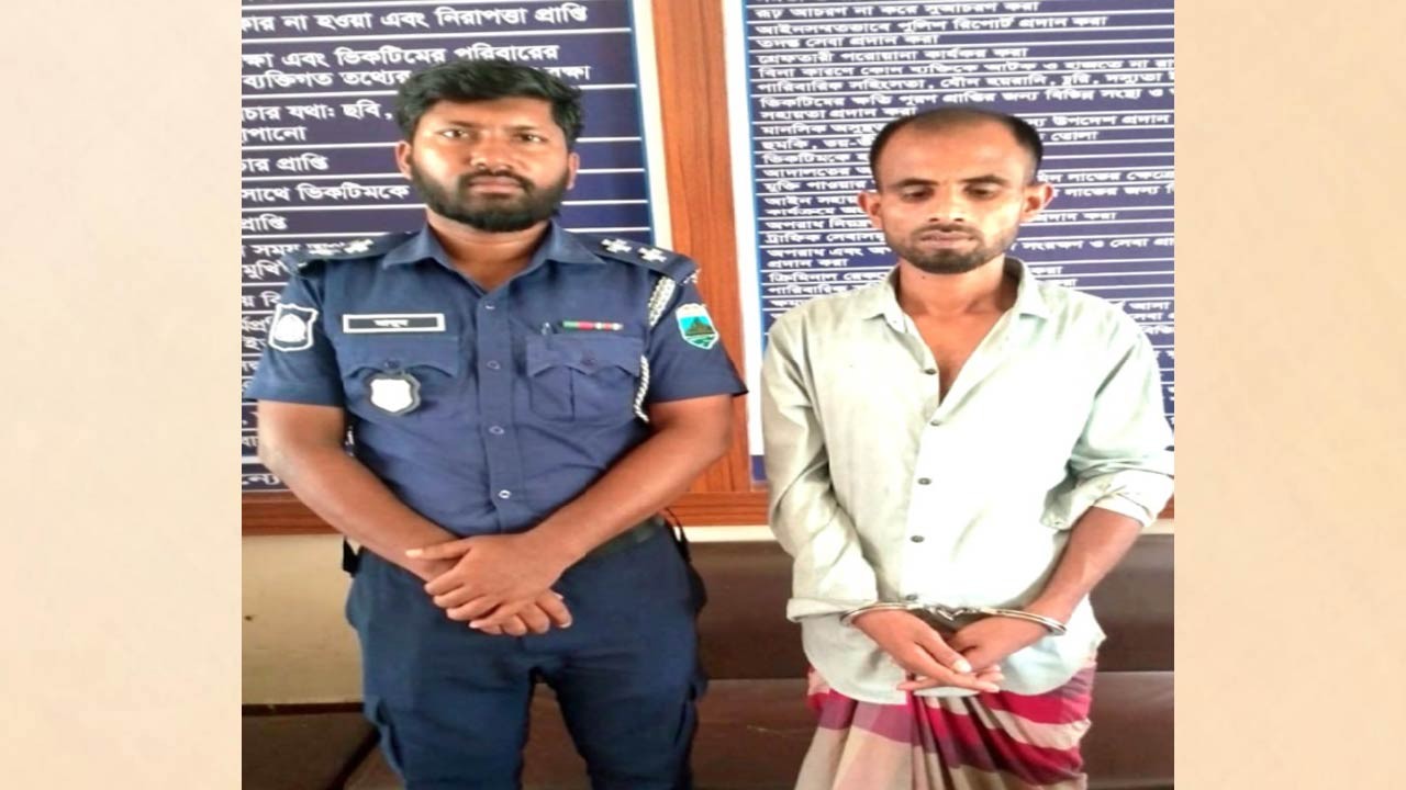 নাটোরের লালপুরে হ্যাকিং চক্রের এক সদস্য গ্রেফতার