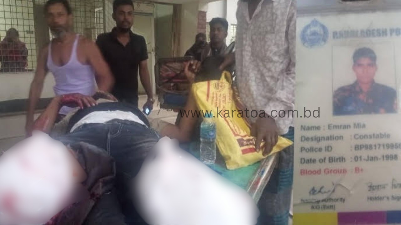 নওগাঁর আত্রাইয়ে চলন্ত ট্রেন থেকে নামতে গিয়ে পুলিশ সদস্যের দুই পা বিচ্ছিন্ন