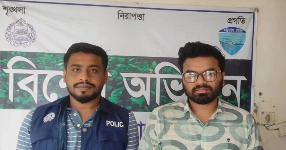 গৃহবধূকে শ্লীলতাহানির অভিযোগে এনসিপি কর্মী গ্রেপ্তার