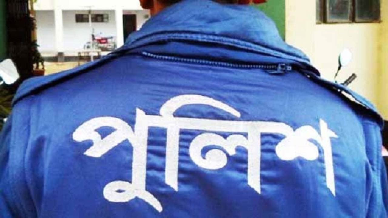 পুলিশের এএসআই পদের নিয়োগ বিজ্ঞপ্তি, এইচএসসি পাসেই আবেদন