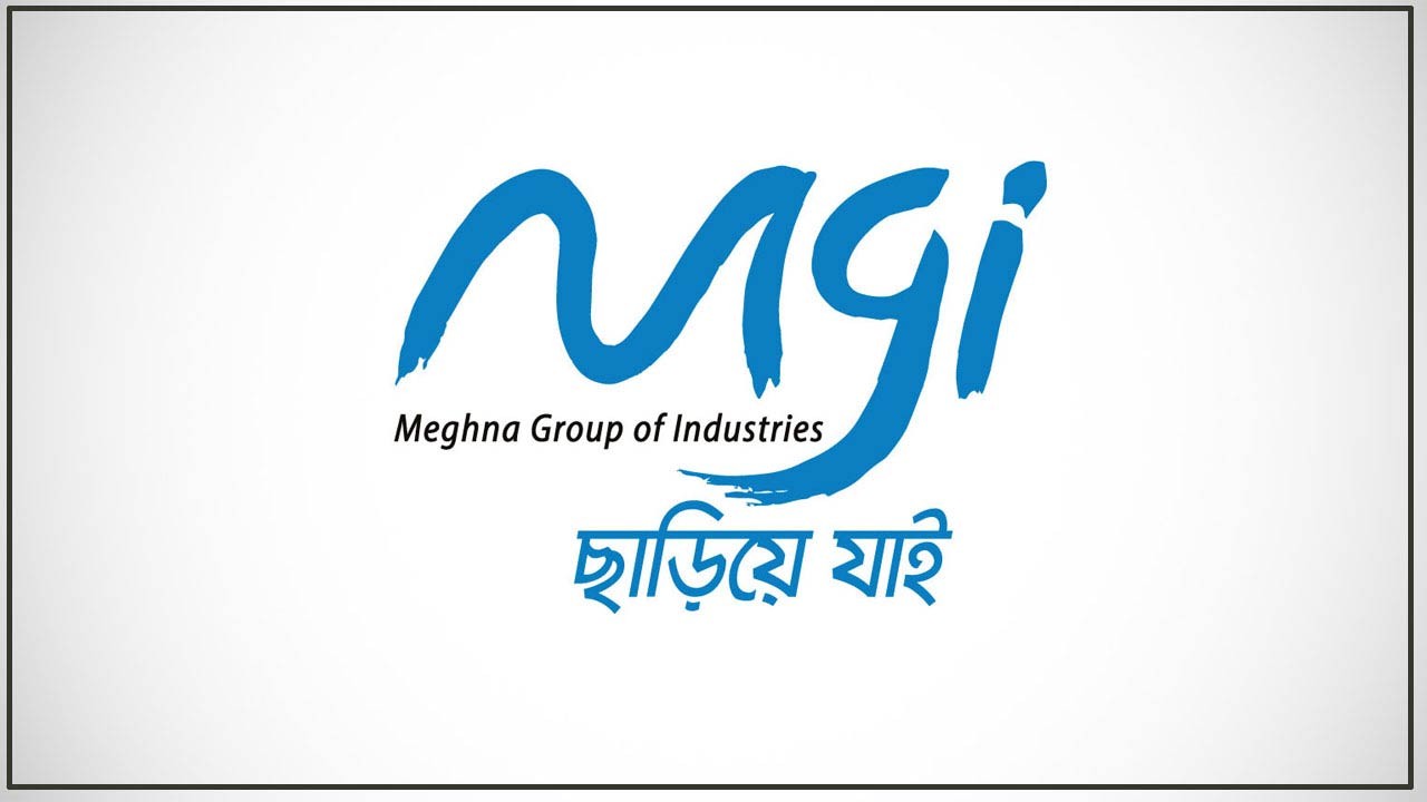 ম্যানেজার নিয়োগ দেবে মেঘনা গ্রুপ, কর্মস্থল নারায়ণগঞ্জ, থাকতে হবে অভিজ্ঞতা