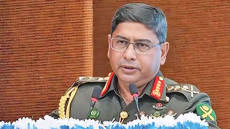 জ্বালানি নিরাপত্তা এখন একটি বড় ইস্যু: সেনাপ্রধান