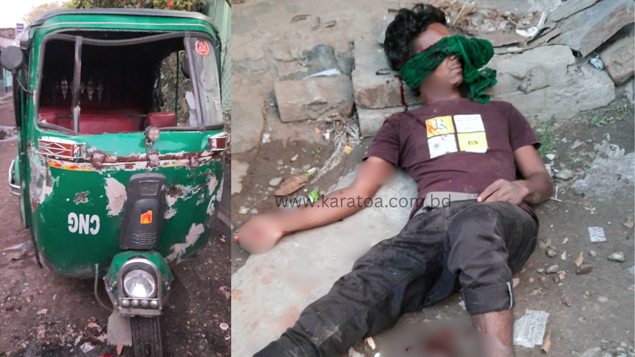 বগুড়ার সান্তাহারে অটোরিকশা মালিক-শ্রমিকের মধ্যে সংঘর্ষে আহত ১০ 