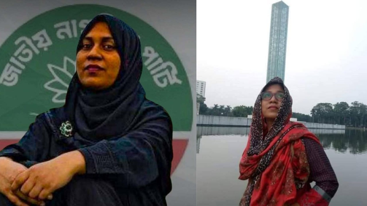 ঢাবি রোকেয়া হলের ভিপি প্রার্থী ও এনসিপি নেত্রী রাফিয়া রাফি মারা গিয়েছেন