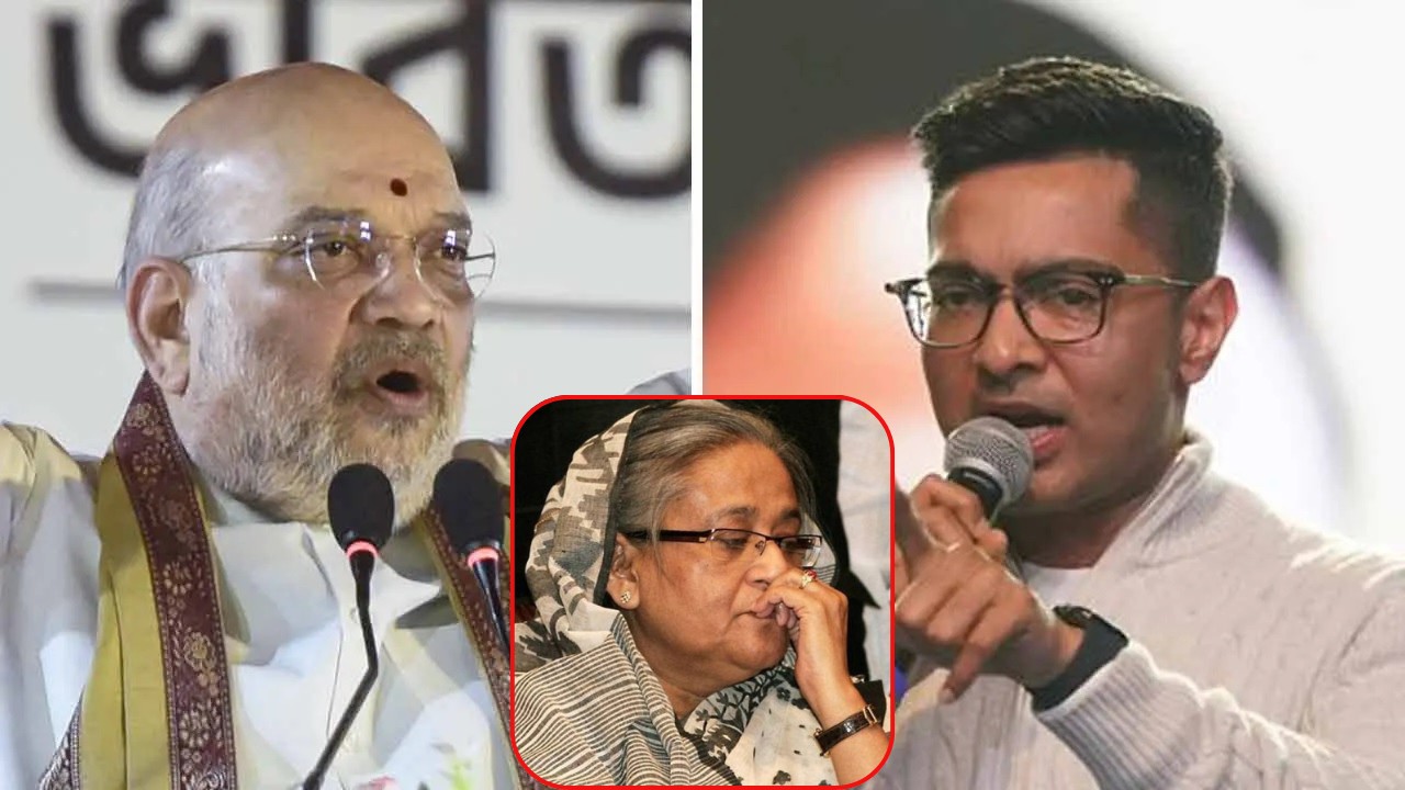 ভারতে আশ্রয় নেয়া শেখ হাসিনা অনুপ্রবেশকারী নাকি শরণার্থী : অভিষেক