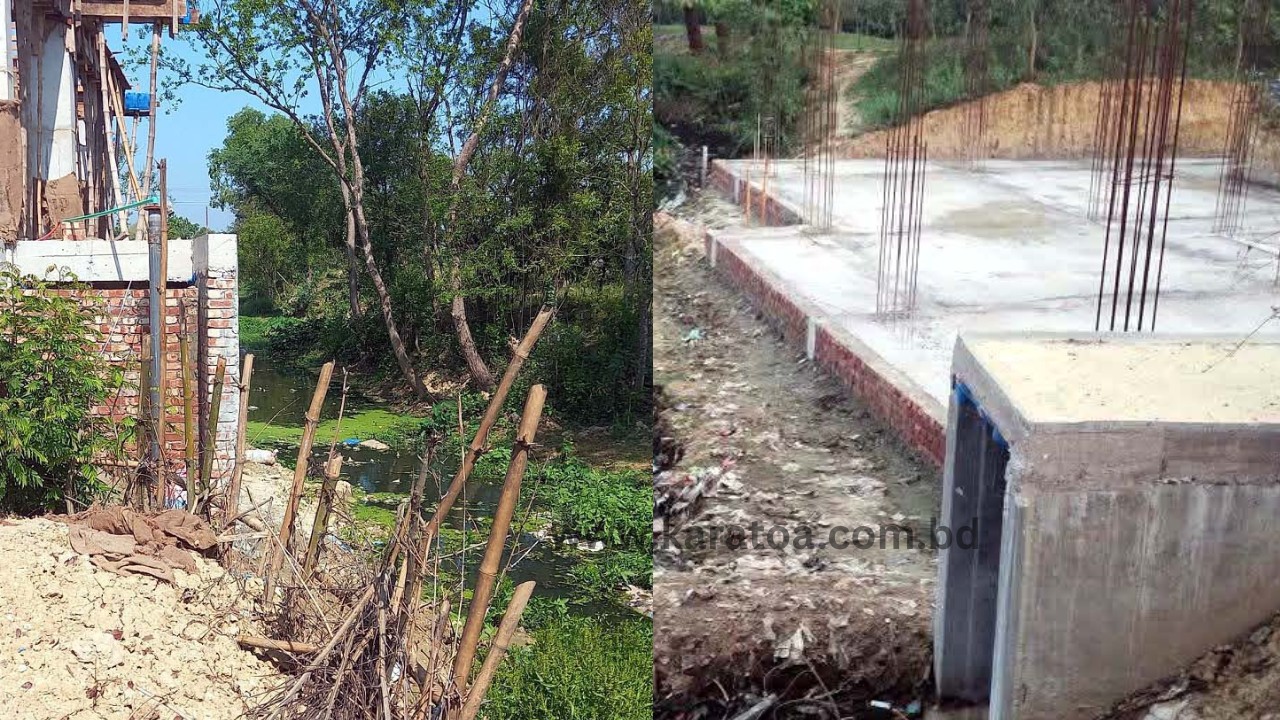 নওগাঁর সাপাহারে সরকারি খাল দখল করে অবৈধ স্থাপনা নির্মাণ