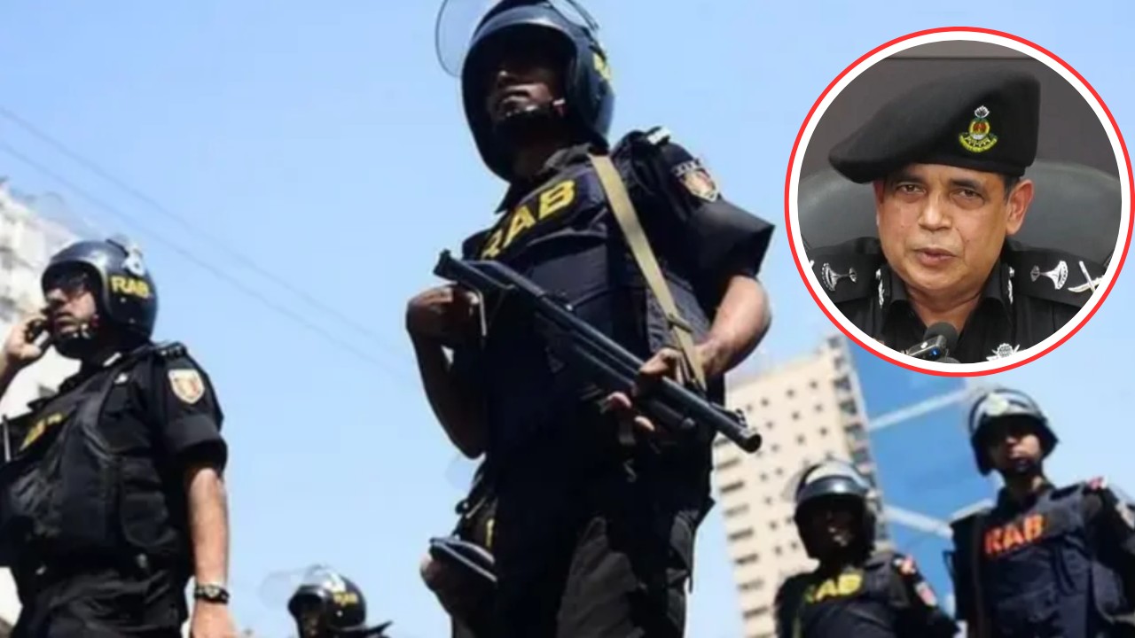 দেশে র‌্যাব’র মতো একটি সংগঠন দরকার আছে : মহাপরিচালক