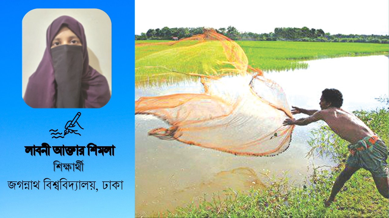 দেশীয় মাছের বিলুপ্তি ও পুনরুদ্ধারের উদ্যোগ