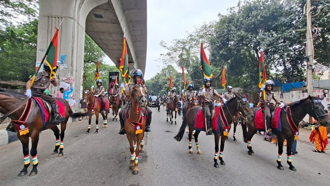 বৈশাখী শোভাযাত্রায় ডিএমপির অশ্বারোহী দল