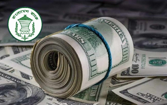 এপ্রিলের ১১ দিনে প্রবাসী আয় ছাড়ালো ১ বিলিয়ন ডলার
