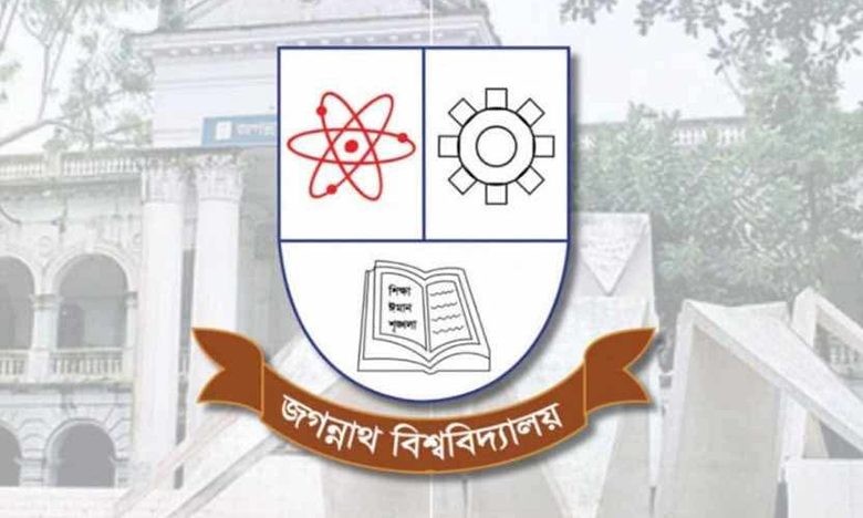 জকসুর উদ্যোগে গ্রাফিক্স ডিজাইন কোর্স সম্পন্ন, অংশ নিলেন ২৫৫ শিক্ষার্থী