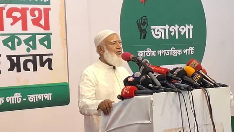 সংসদ মানুক বা না মানুক, গণভোটের রায় আমরা বাস্তবায়ন করব: শফিকুর রহমান