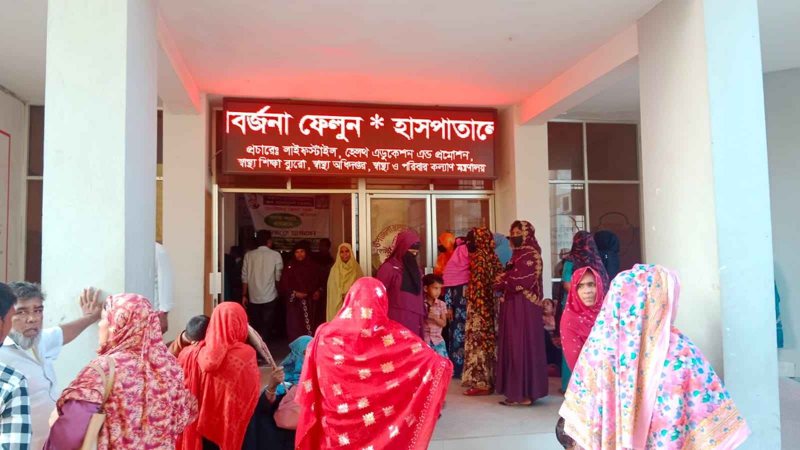 কোটচাঁদপুরে কেক ফ্যাক্টরির জেনারেটরের ফিতায় ওড়না আটকে গৃহবধূর মৃত্যু