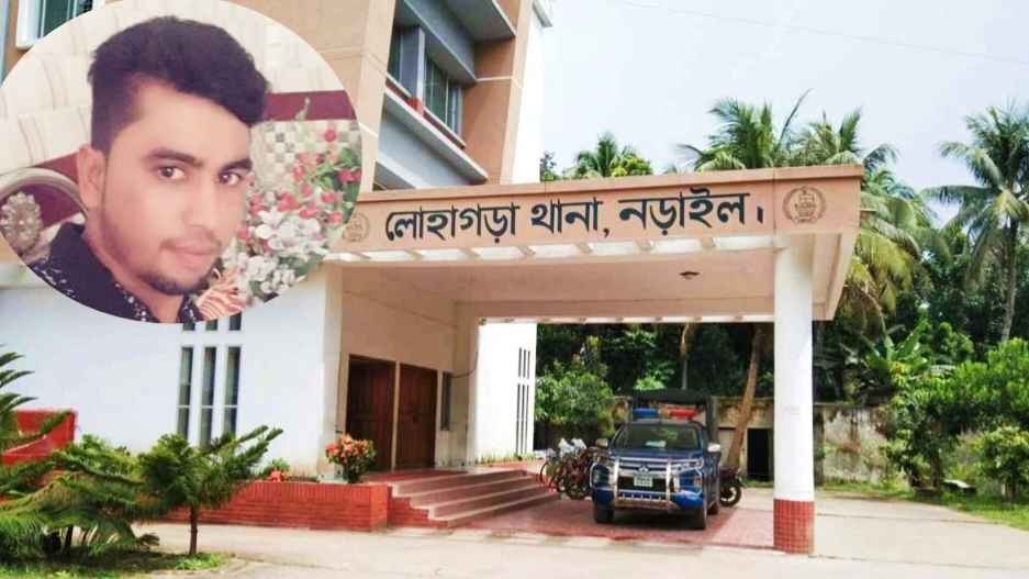 নড়াইলে নাগরিক সনদের প্রলোভনে গৃহবধূকে ধর্ষণ, অভিযুক্ত গ্রেফতার