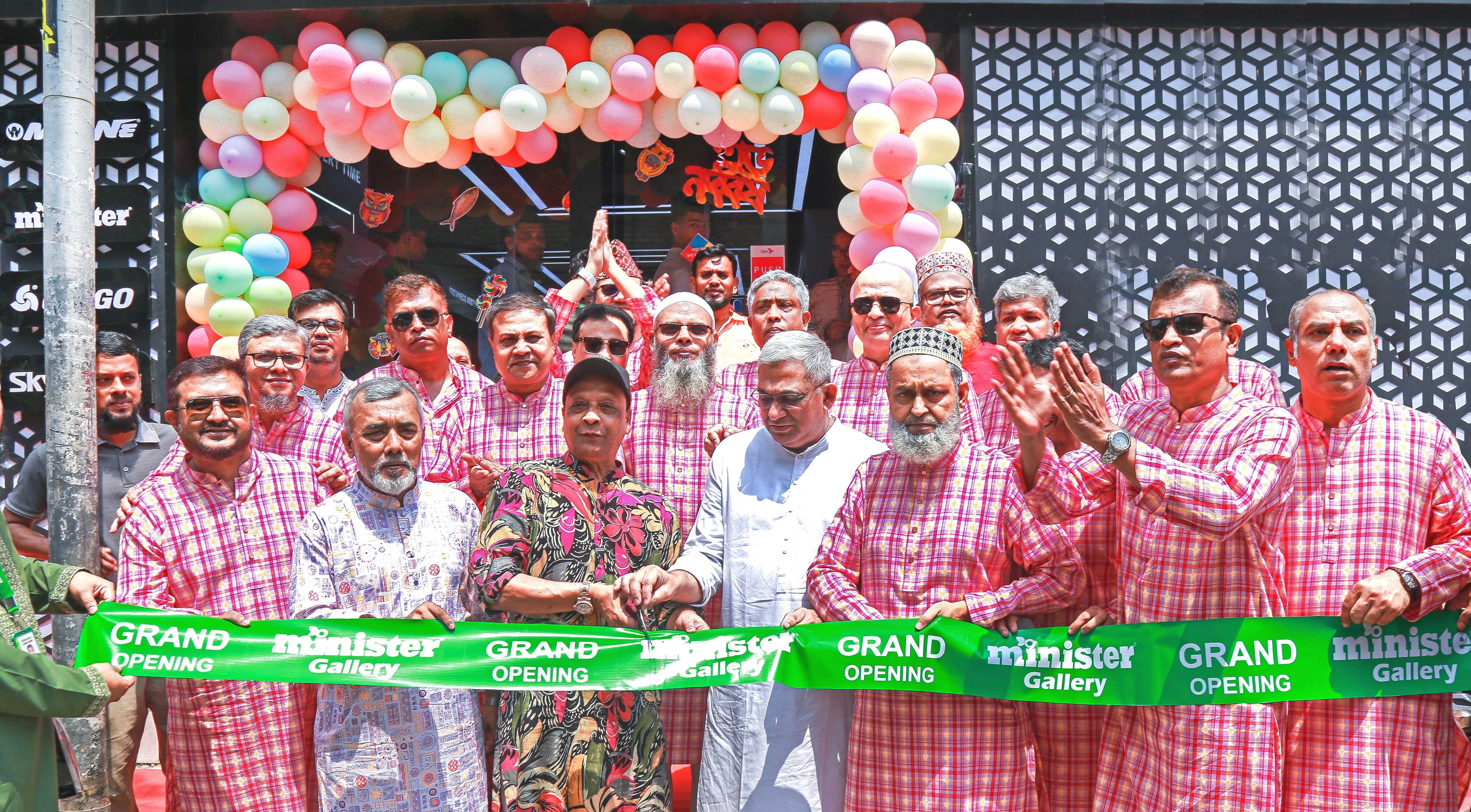 রাজধানীর মোহাম্মদপুরে মিনিস্টার গ্যালারি’র যাত্রা শুরু