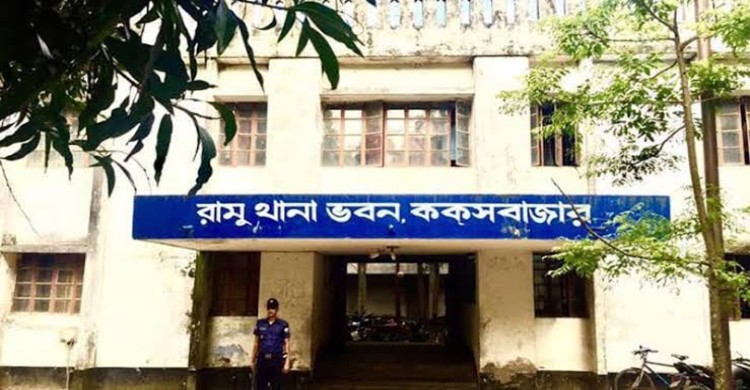 রামুতে বৃদ্ধকে গলা কেটে হত্যার পর ছুরিসহ যুবকের আত্মসমর্পণ