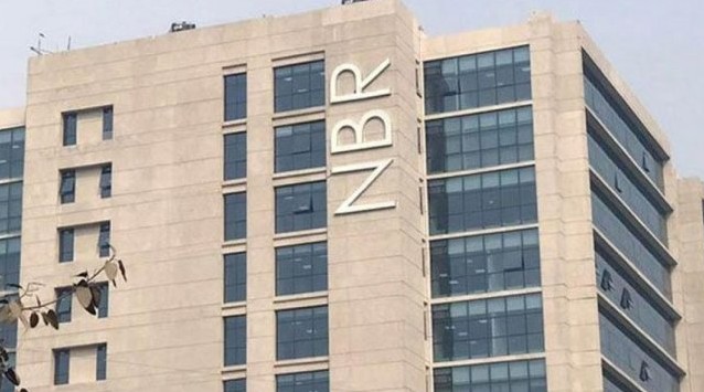 নবায়নযোগ্য জ্বালানিতে সহায়তায় প্রতিশ্রুতিবদ্ধ সরকার: এনবিআর চেয়ারম্যান