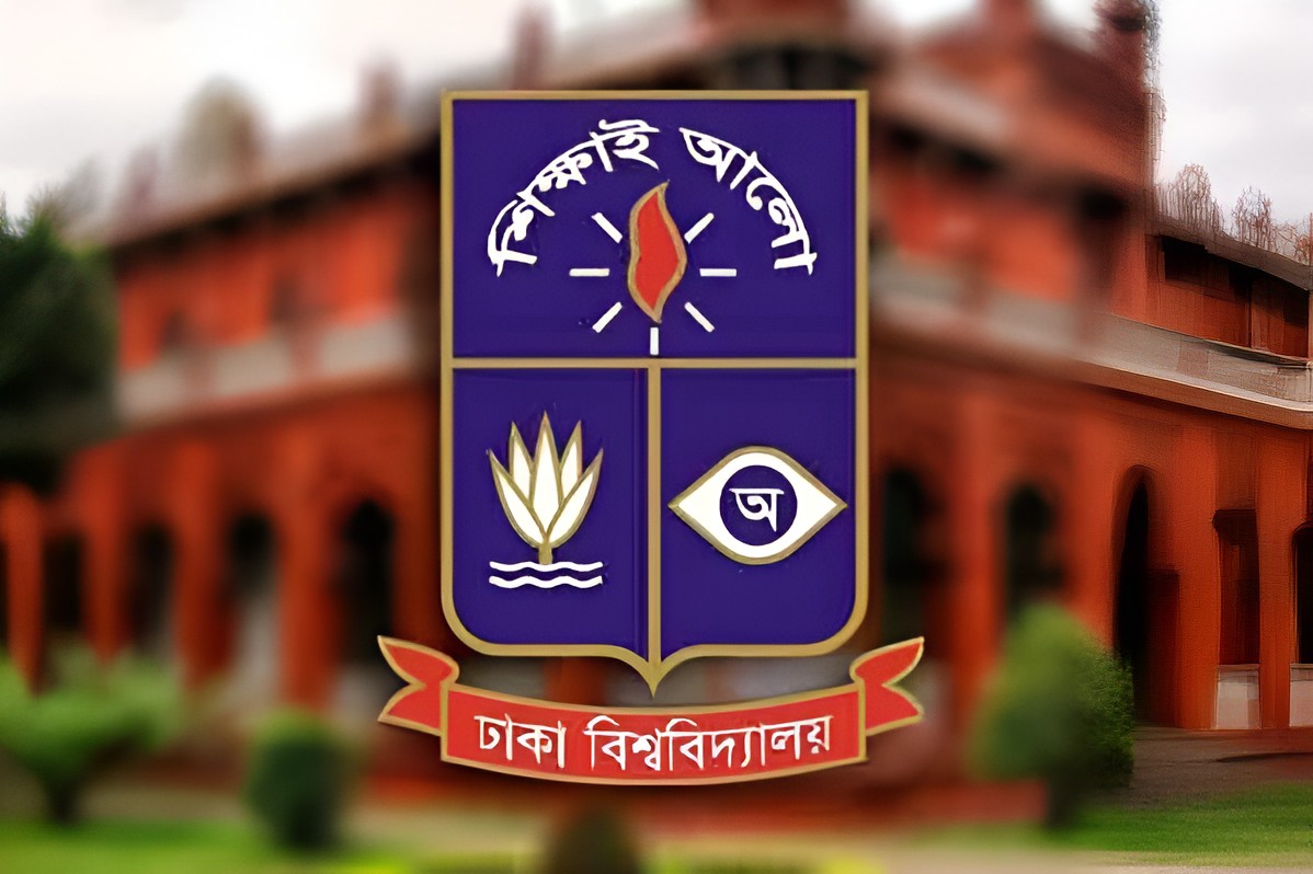 ক্যাম্পাসে ছাত্রদল -শিবিরের উত্তপ্ত পরিস্থিতিতে ৩ সদস্য বিশিষ্ট কমিটি গঠন করলো ঢাবি প্রশাসন