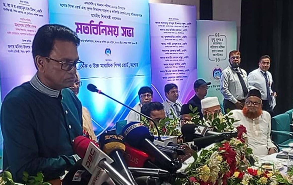 করোনার মতো এখন নকলেরও নানা ভেরিয়েন্ট হয়েছে : শিক্ষামন্ত্রী