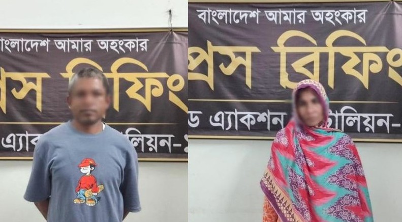 রংপুরে রাকিব হত্যা মামলার প্রধান আসামি মমিন ও তার স্ত্রী সুইটি বেগম গ্রেফতার