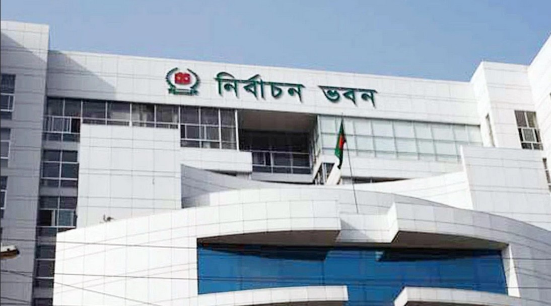 সংরক্ষিত নারী আসনে নির্বাচনের তফসিল ঘোষণা