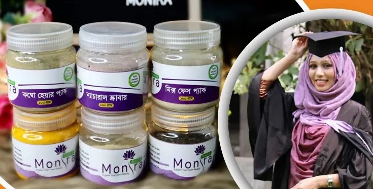 চুল ও ত্বকের যত্নে পণ্য ঘরে তৈরি করে সফল উদ্যোক্তা হয়েছেন মায়া