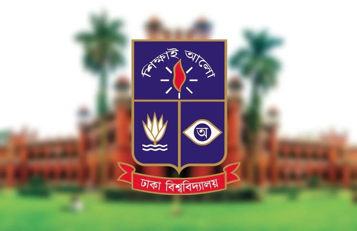 ঢাবি শিক্ষার্থীদের সেবা যুগোপযোগী করতে ৬ পদক্ষেপ নিলো বিশ্ববিদ্যালয় প্রশাসন 