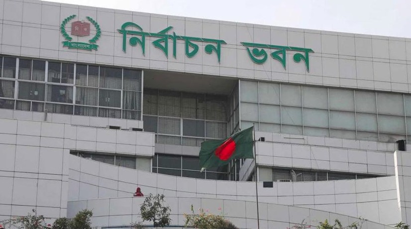 সংরক্ষিত নারী আসনের গেজেট প্রকাশ বৃহস্পতিবার