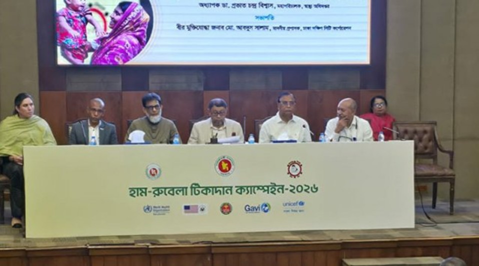 সমন্বিত উদ্যোগের মাধ্যমে হাম নিয়ন্ত্রণ সম্ভব : স্বাস্থ্যমন্ত্রী