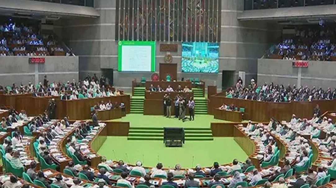 অন্তর্বর্তী সরকারের মানবাধিকার অধ্যাদেশ বাতিল 