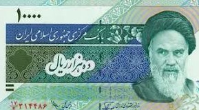 ১৮ লাখ ইরানি রিয়ালে মিলছে মাত্র এক ডলার