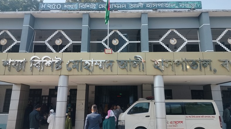 বগুড়া মোহাম্মদ আলী হাসপাতালে অবশেষে  কেনা হলো অ্যান্টি র‌্যাবিস ভ্যাকসিন 