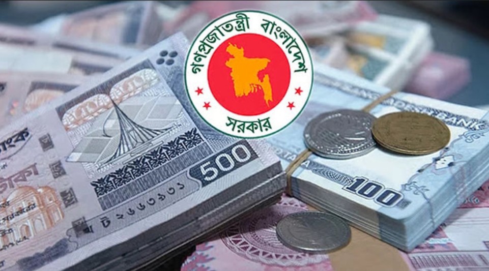 ৯ ক্ষেত্রে ব্যয় কমালো সরকার