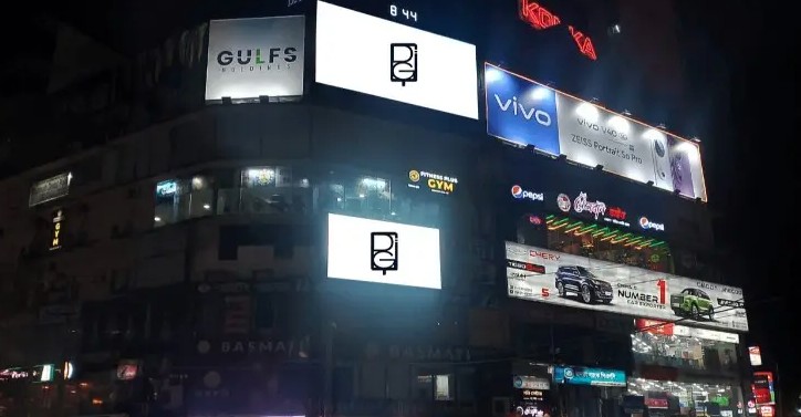 বিলবোর্ডের বাতিও ৭টার মধ্যে বন্ধের নির্দেশ